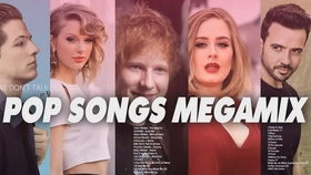 一八年最火的流行歌曲，2018抖音最火歌曲200首