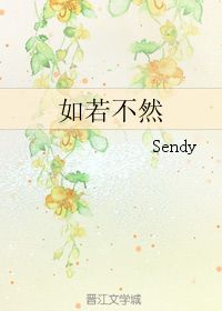 一别半生不过兜兜转转，人生过半不过转转又兜兜