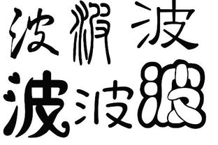 一个字歌名大全列表，单字好听的歌
