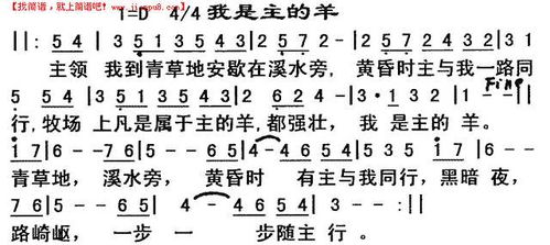 一半疯了一半算了歌词歌谱,一半疯了最新简谱歌谱