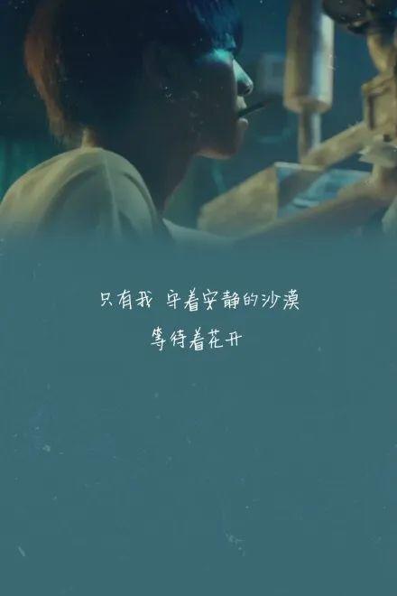 一瞬间落幕是什么歌抖音，歌曲《落空》