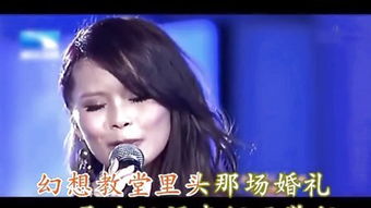 一个男人听周蕙约定的意义,约定是唱给前任的吗