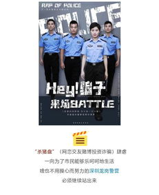 一些好听到爆的中文rap，2023最近很火的rap中文歌