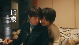 一眼万年是一见钟情吗，一眼万年是啥意思