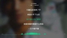 一千个理由张学友歌词，歌曲《一万个理由》原唱