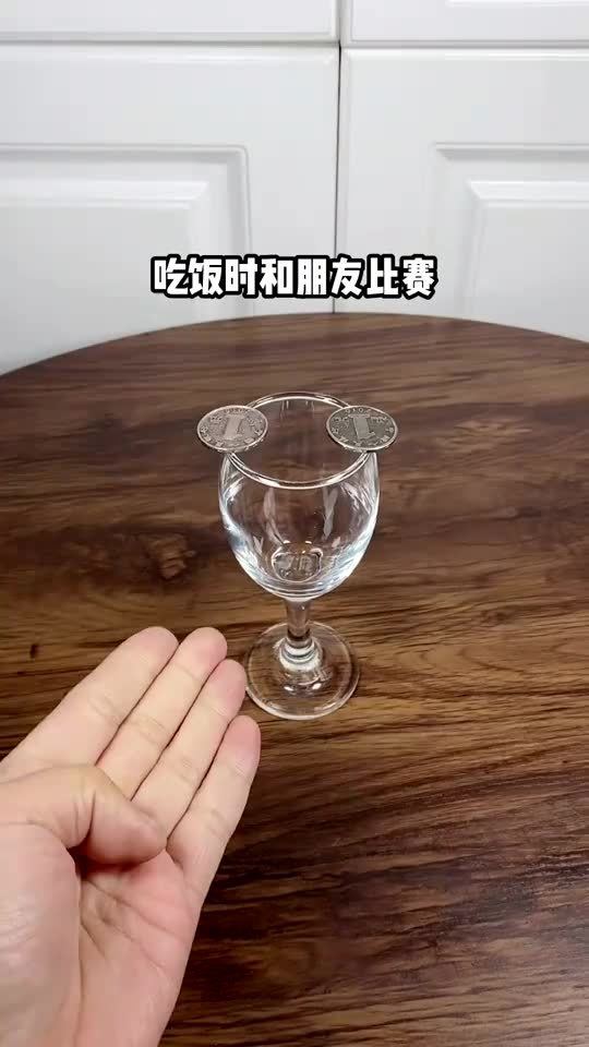 一杯酒二角银 三不五时嘛来凑阵，闽南语凑阵
