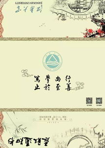 一张通知书歌曲原唱,拿到通知书的歌曲