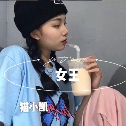 一直啊的空灵音乐女声,阿~阿开头的空灵歌曲