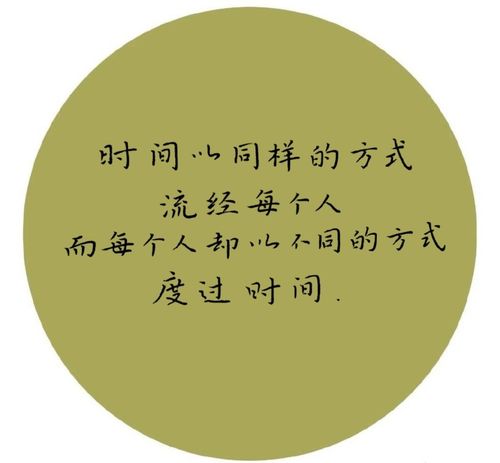 一句话表达对兄弟思念，兄弟我想你了的句子