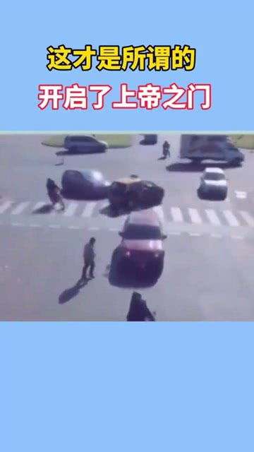 一瞬间有百万个可能是谁唱的，就在一瞬间有一百万个可能谁唱的