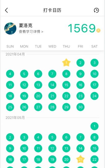 一分钟以内唱完的歌，适合初中生唱的英文歌曲简单点的