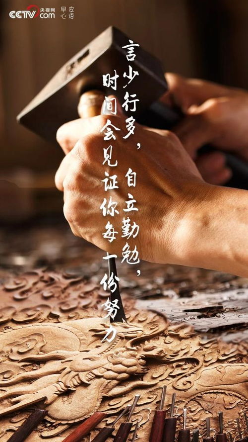 一步一步错过一遍一遍来过,你忘了划过伤口的冷风