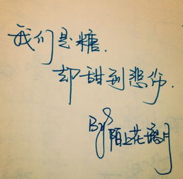 一瞬间心疼自己的说说，故意让对方看了心疼的句子