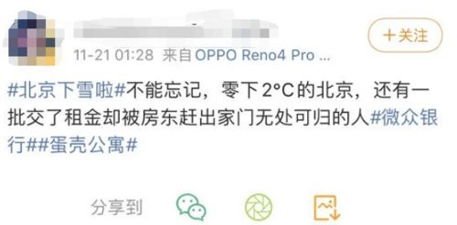 一亿分贝破坏力有多大，炸雷有多少分贝