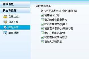 一个热爱音乐的网名，带有音乐气息的名字