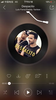 一开头男声低音哼唱的英文歌，抖音上一个男低音唱的英文歌