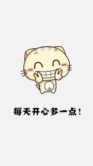 一听就让人开心的歌曲,一听就有好心情的歌曲