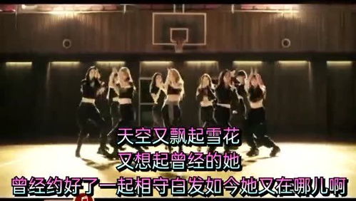 一开陪你到老的人是什么歌，陪你到老完整版原唱