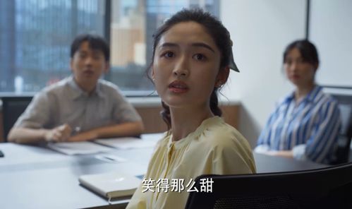 一个男人发平凡之路什么意思，男人叫你听平凡之路什么意思