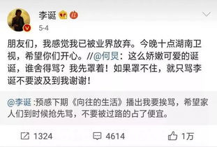 一笑倾城的幽默回答，100个高情商幽默段子