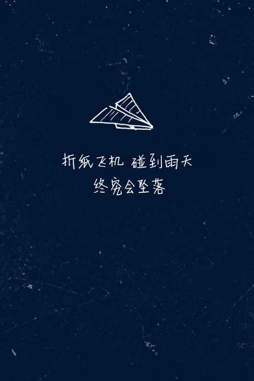 一寸痛一念梦什么歌，一念眸一步一树一抬头什么歌曲