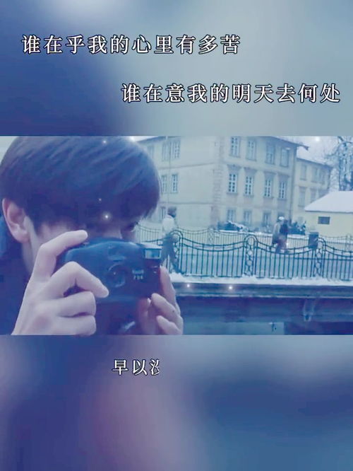 一字歌名大全列表，歌名有一字的歌曲