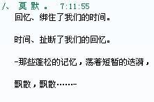 一直很安静背后的含义,一直很安静是小三的歌吗