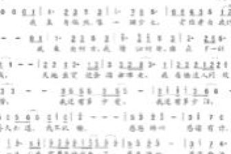 一生只爱你一次歌词，一生只爱你一次意思解释