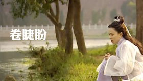 一往情深上一句，时光清浅,不负相遇,不负真心