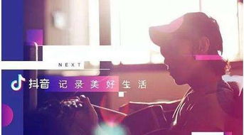 一个小孩唱的come on,抖音bgm里小孩子唱的外语歌