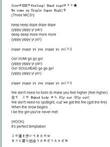 一字开头的歌词有哪些歌,含一的歌词100首