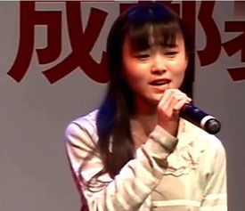 一个女的唱的高潮有千年的歌,抖音上一个女生唱的古风的歌