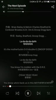 一句歌词的rap最近很火，有一首说唱一直在重复唱一句