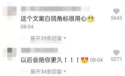 一口气连唱60个字的歌，挑战肺活量的中文歌曲