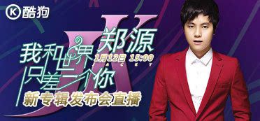 一百万个可能原唱,歌曲《一万个理由》原唱