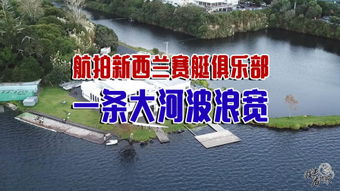 一条大河波浪宽是指哪条河，一条大河波浪宽啥意思