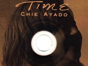 一直嗯嗯嗯的纯音乐，抖音很火的嗯嗯嗯嗯是什么歌