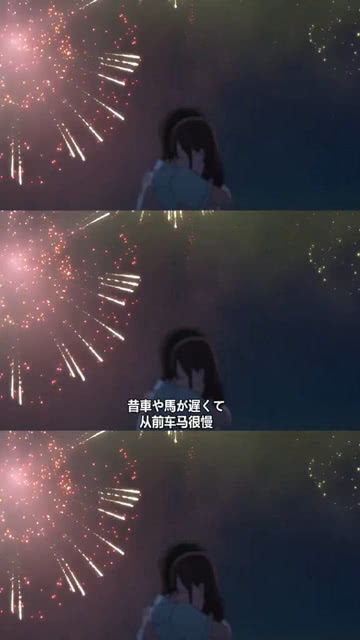 一生只爱你一人歌词，《一生只够爱一个人》