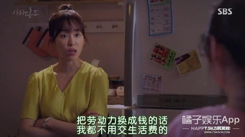 一见钟情的表白，一见钟情的心动告白