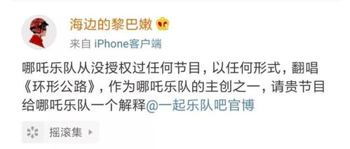 一首歌的版权费怎么算，购买音乐版权一般要多少钱