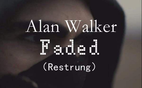 一首英文歌高潮是we are，英文歌高潮一直weareweare