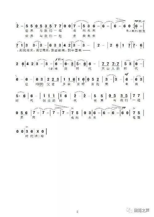 七十年代的老歌曲大全，7080老歌曲大全100首