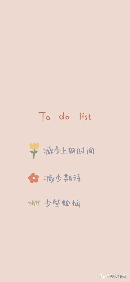 三个字带花的歌名挺火的，抖音里三个字带花的歌名