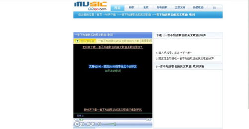 一首歌不知道名字怎么找,百度在线识别歌曲
