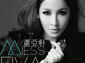 一首歌高潮什么悠悠，抖音有一首歌叫什么悠悠