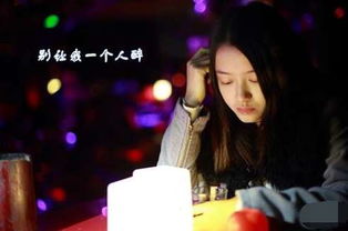 一首歌高潮是怎么了怎么了，最近抖音很火歌词中有遗憾