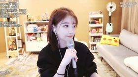 一首女声歌有床叫声中文歌是哪首,整首歌都是女性喘息的歌