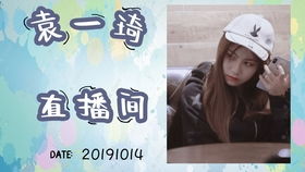 一首全是魔性笑声的歌,有一首哈哈哈笑的歌