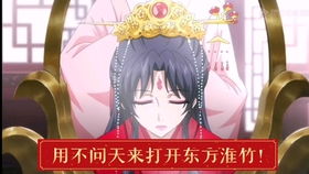 一首古风歌曲,歌词什么瘦马，沧桑落花骑瘦马什么歌