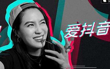 三秒又三秒一直三秒什么歌，抖音一段很诱人的女声歌曲